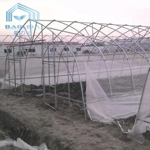 Quality High Latitude Area Ecological Agricultural Greenhouse Hot Dip Galvanized wholesale