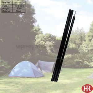 Quality camping tent poles wholesale