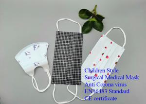 Quality Adult / Kid Disposable Medical Mask 17.5* 9.5 Cm / 14.5cm * 9.0 Cm Size wholesale