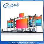 200W Outdoor Concert LED Video Screen P3.91 Multipurpose Durable