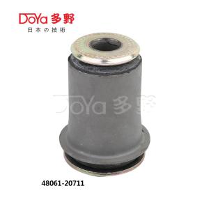 Quality 48061-20711 wholesale