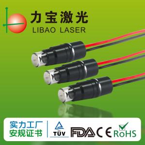 Quality 20mw Green Line Laser Module wholesale