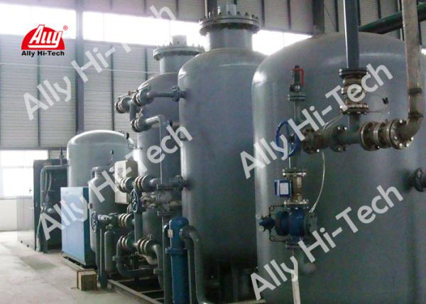 Durable PSA Nitrogen Generator Pressure Swing Adsorption Nitrogen Generation