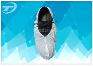 Quality Medical Disposable Surgical Shoe Covers / Non Woven Shoe Cover wholesale