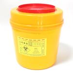 8L Safety Biohazard Disposal Container Medical Sharps Box Plastic Yellow round