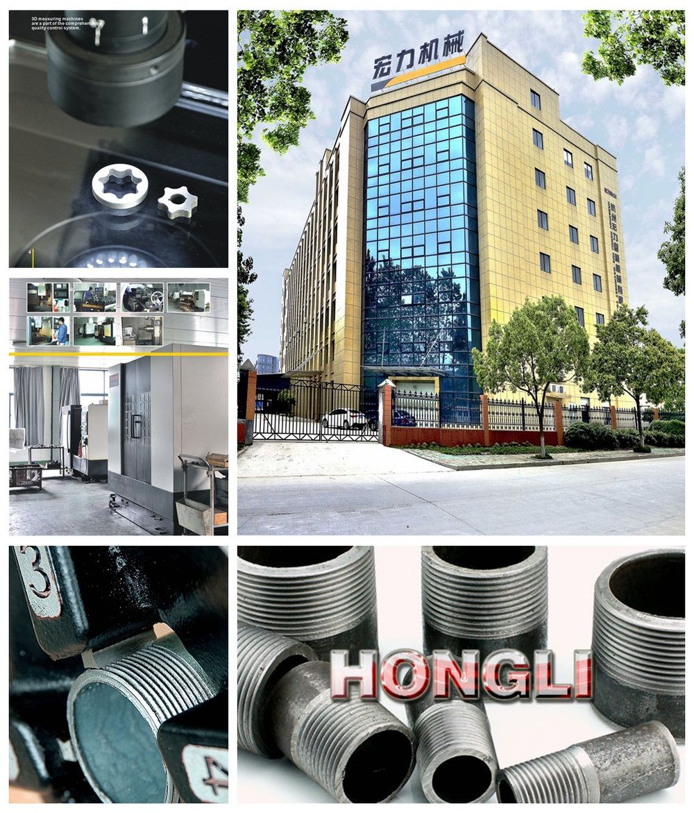 1224 1/4-4"NPT 1500W Electric Pipe Threading Machine for Steel Pipe
