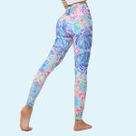 Breathable fast-drying plant department yoga pants, fitness high-waisted tight
