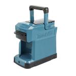 plastic housing of a coffee machine injection mould for household product