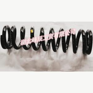 Quality Auto Parts Used for Dongfeng/Dcec Kinland Cabin-Right Front Suspension Spring 5001043-C0302 wholesale