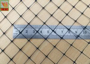 Quality Agricultural Plastic Anti Mole Netting , BOP Black Bird Control Netting wholesale