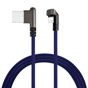 Quality Industrial Right Angle USB Cable Charging Transmission Fashionable Durable wholesale