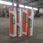 90℃ HR Hdpe Waterproofing Membrane 1.2mm Non Recycled Heat Welding Installation