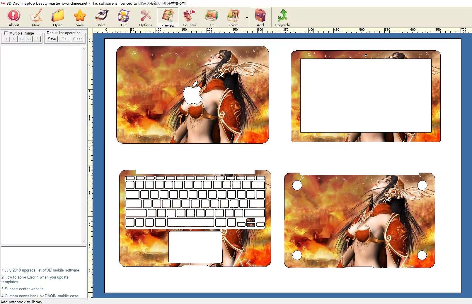 Laptop Stickers Daqin Laptop Skin Mobile Protector Making Machine Factory Production