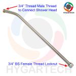 Aluminum Soft Rain Water Wand Hose Lance W/ Front Trigger