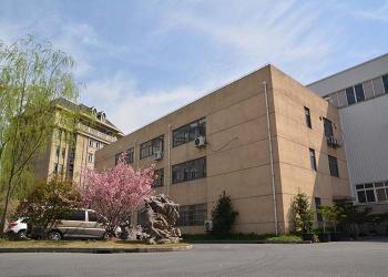 Shanghai YUWA Dental Material Co.,Ltd