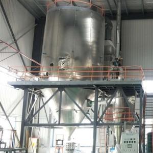 Quality Industrial Co Current Spray Dryers Manufacturer Centrifugal Detergent Powder wholesale