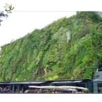 UVG Indoor Walls decoration Artificial Plant Wall building landscaping GRW05