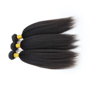 Quality Custom Pure Virgin Curly Hair Bundles Natural Looking Fashionable Color wholesale