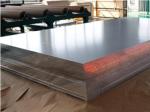 Aircraft Grade Aluminium Alloy Sheet AA6061/ AA7075 T6 6000 7000 Series