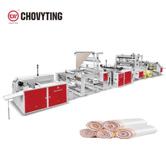 Cheap LDPE HDPE Automatic Garbage Bag Making Machine 80pcs/min for sale