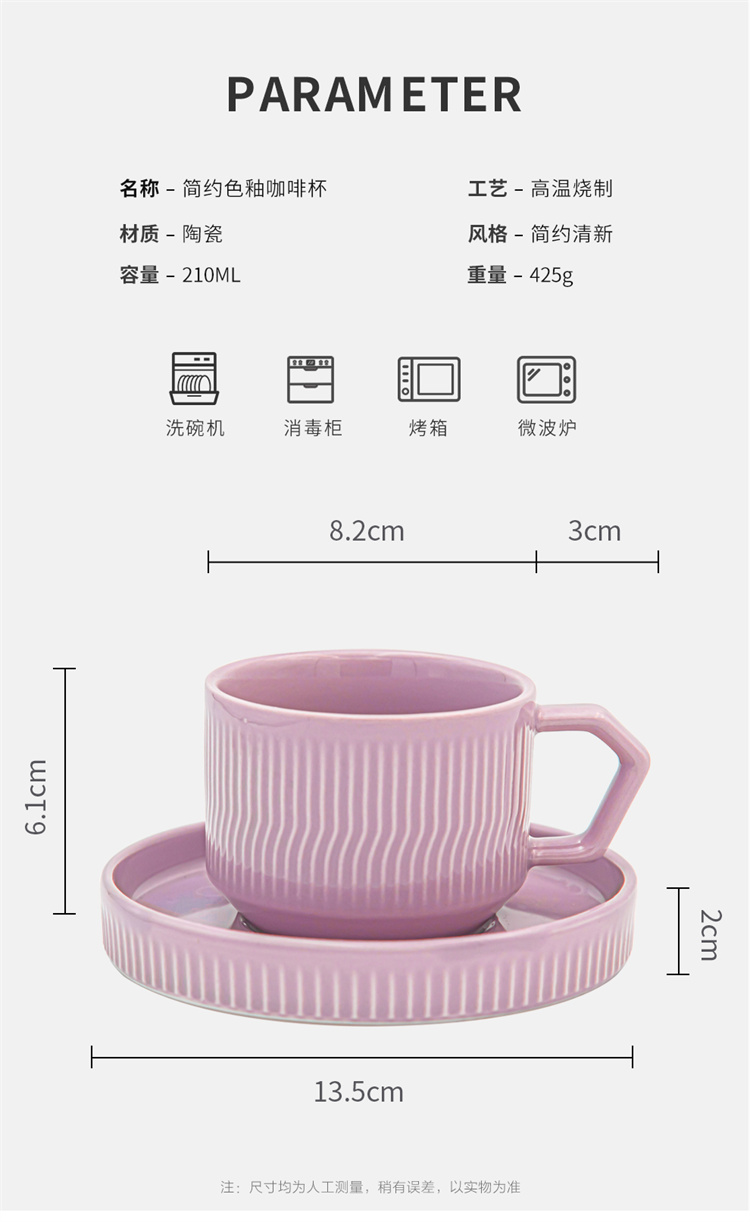 Ceramic Silver Rim Tea Cup And Saucer Set For Luxury Modern Nordic Coffee Experience