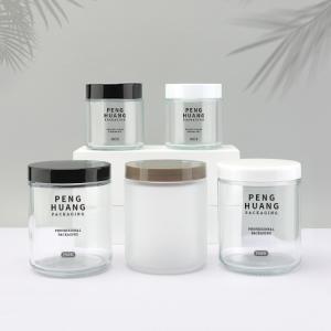 Quality 120g 250g Cream Glass Jars Durable Safe Easy To Use wholesale