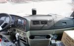 Rear Camera None Howo Dump Truck Sinotruk Howo 8x4 Dump Truck 371 420 Hp 12