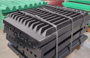 Quality Aowei High Quality Jaw Plate of RC Series Jaw Crusher wholesale