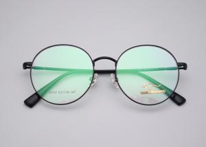 Quality Gold Full Rim Metal Eyeglasses Frame Retro Sophisticated Style H342 wholesale