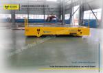 Battery Powered Rail Transfer Cart Bay to Bay Transport Equipment on Rails