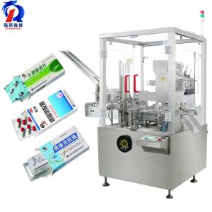 Quality Automatic Carton Box Packing Machine For Pill Tablet Capsule Blister wholesale