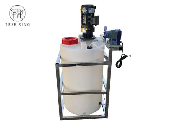 Customized 200L Rotomolding Dosing Tank Water Mineral Water Plant Auto Car Wash
