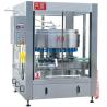 Buy cheap Vodka filling machine from wholesalers