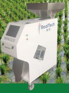 Quality intelligent mini CCD color sorter for Coffee bean wholesale