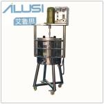 Nail Polish Mascara Manufacturing Machine, 20L 50L Lipstick Lip Balm Mixing