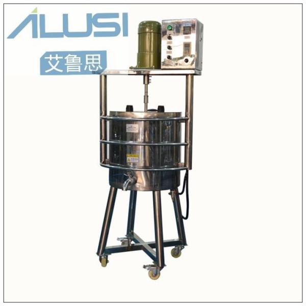 Nail Polish Mascara Manufacturing Machine, 20L 50L Lipstick Lip Balm Mixing