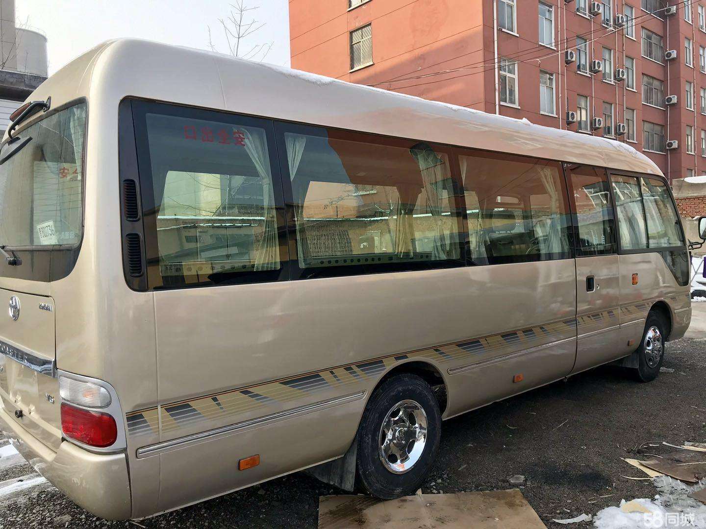 Second Hand 22 to 30 Passenger Seats Toyot Coaster Bus with Front Mounted Diesel Engine