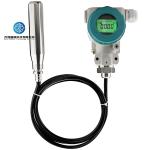 -20℃-80℃ Liquid Level Instrument IP67 Protection Liquid Level Transmitter