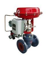 Quality Single Seat Control Power Station Valve For Controlling Air wholesale