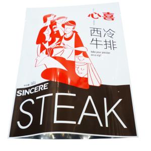 Quality Marinated Steak Aluminum Stand Up Pouch 21cm*16cm Heat Sealing wholesale