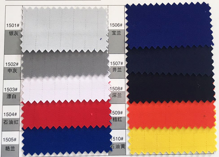 Flame Resistant Anti Static Fabric 60% Cotton 40% PolyesterSGS Certified
