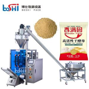 Quality Masala Packing Machinery Masala Packaging Machine Masala Packing Machine wholesale