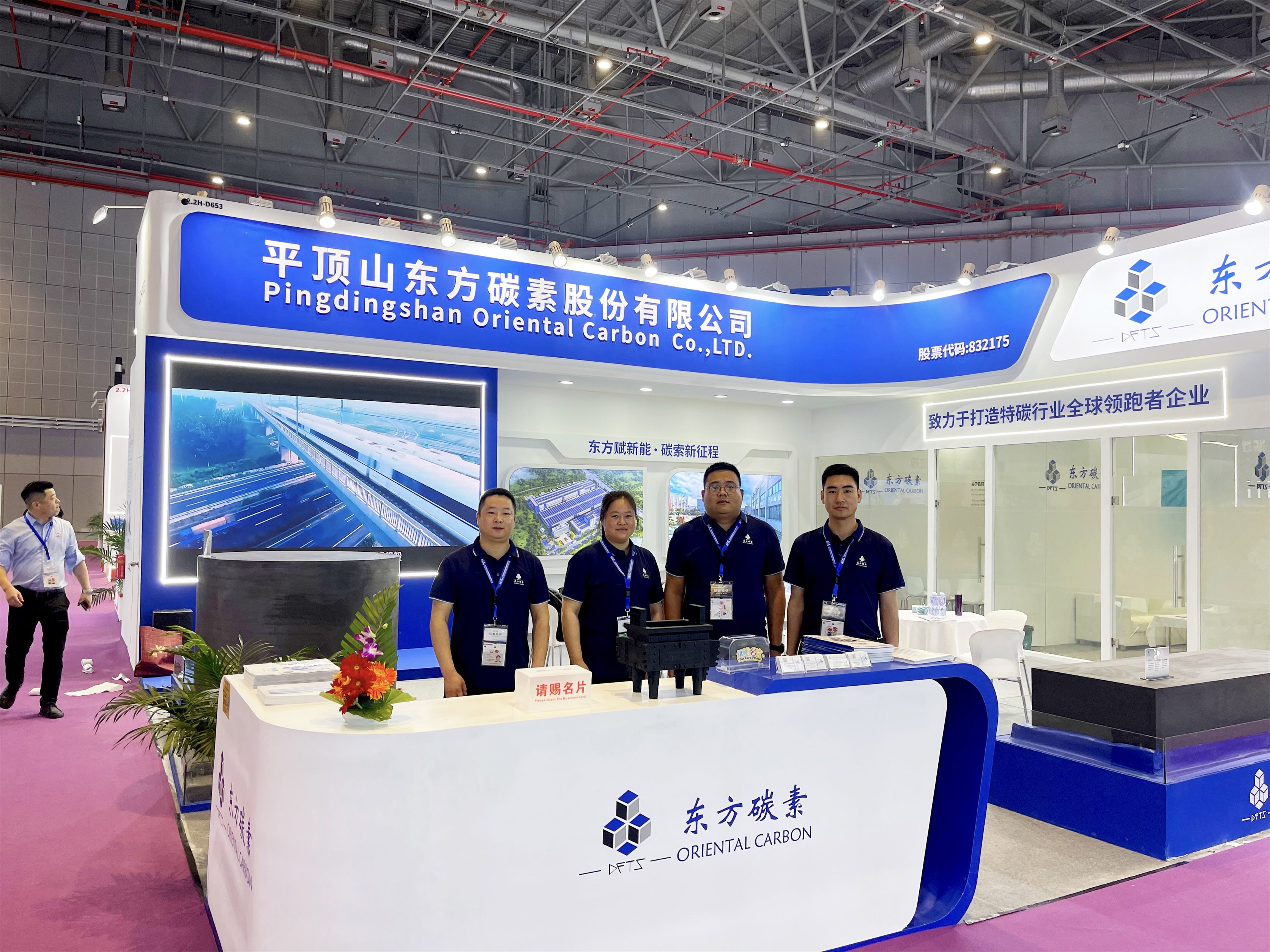 Φ650*1050mm Graphite Rod In Chemical Industry For Thermal Fields