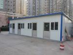 light steel structure wall bearing prefab house for workers