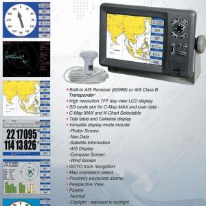 Quality 8 Inches Marine GPS AIS Chart Plotter wholesale