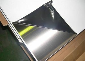 Quality Annealed And Pickled Stainless Steel Sheet 2B 304 304l 0.8mm Thickness wholesale