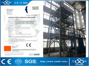 Quality Three Layer Plastic Multilayer Blown Film Extrusion Co-extrusion wholesale