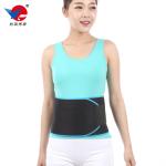 Sport Lumbar Back Waist Brace Medical Waist Support For Back Brace