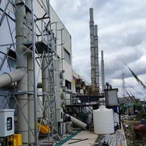 Quality Customizability Industrial Water Treatment Purification System - Scrubbing Tower wholesale