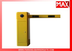 Quality 120W Parking Lot Security Gates for Hospital / Building / Government wholesale